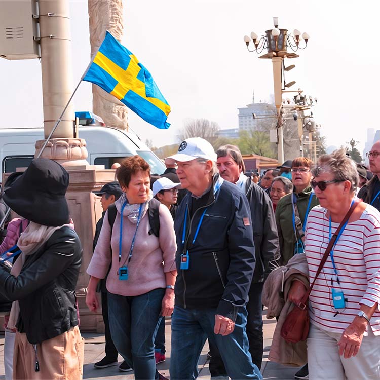 περίπτωση Tour Group
